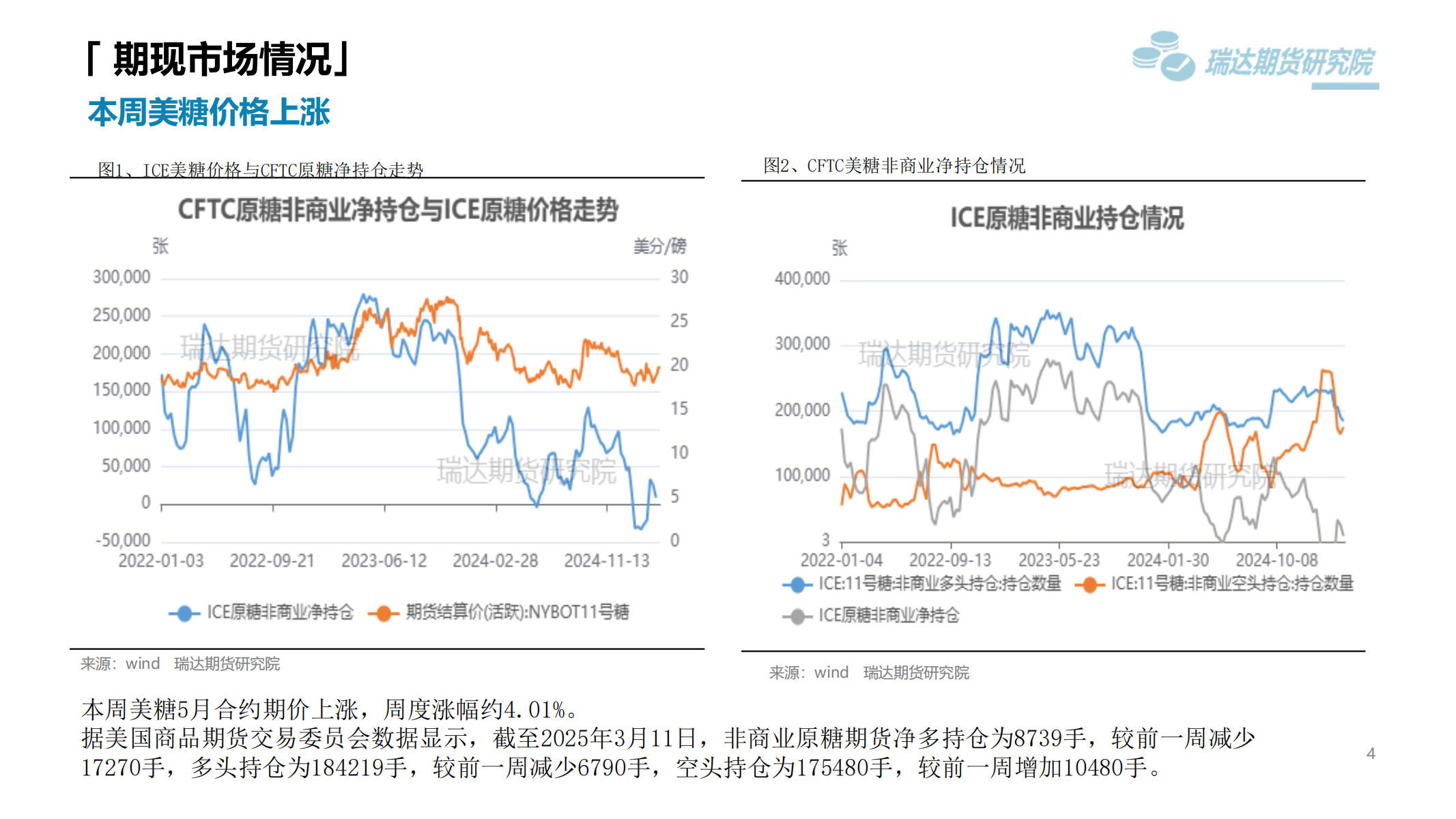 1742776637535099198.png 89425_03.png