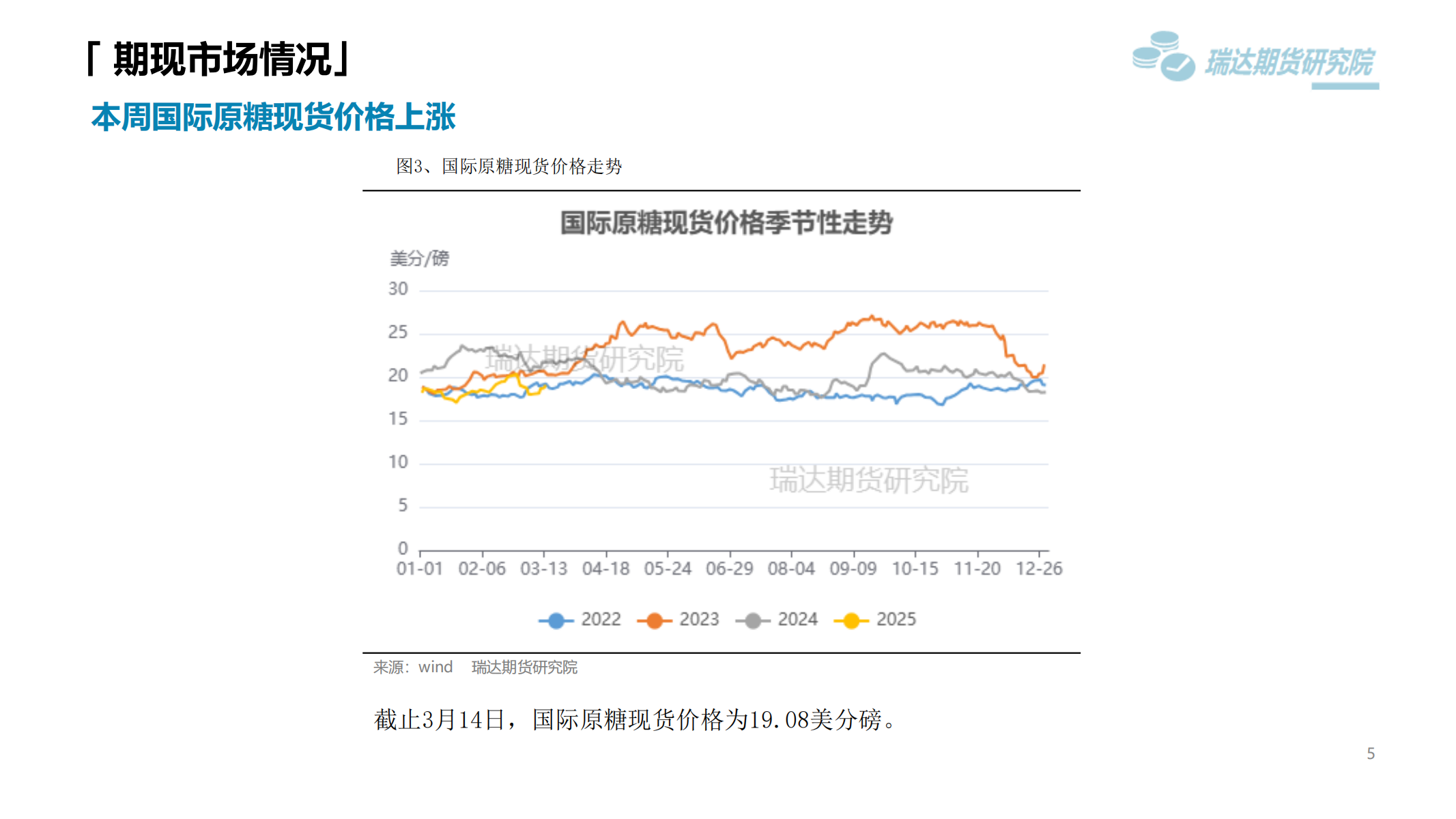 1742776644245034862.png 89425_04.png