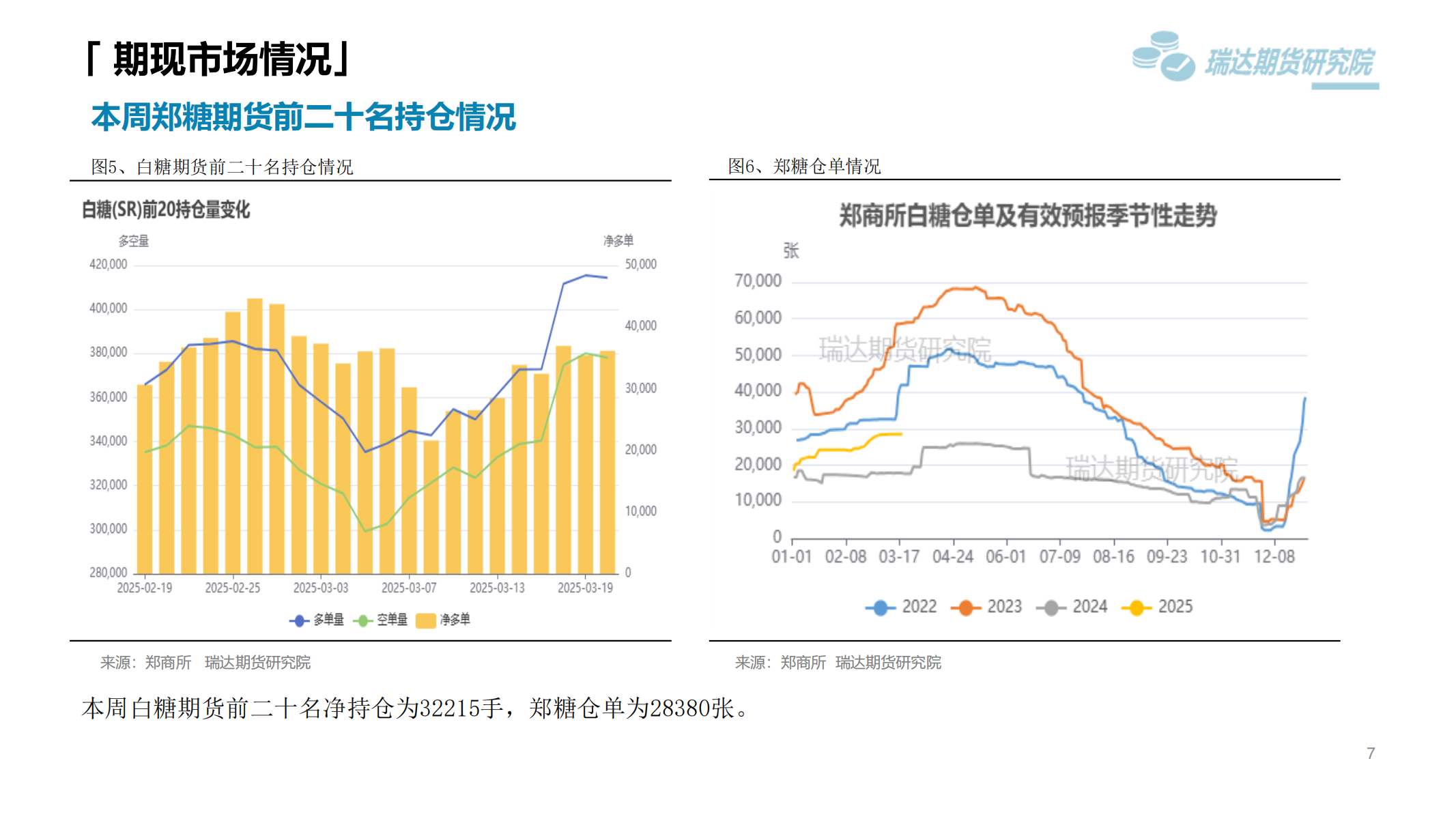 1742776659458088438.png 89425_06.png