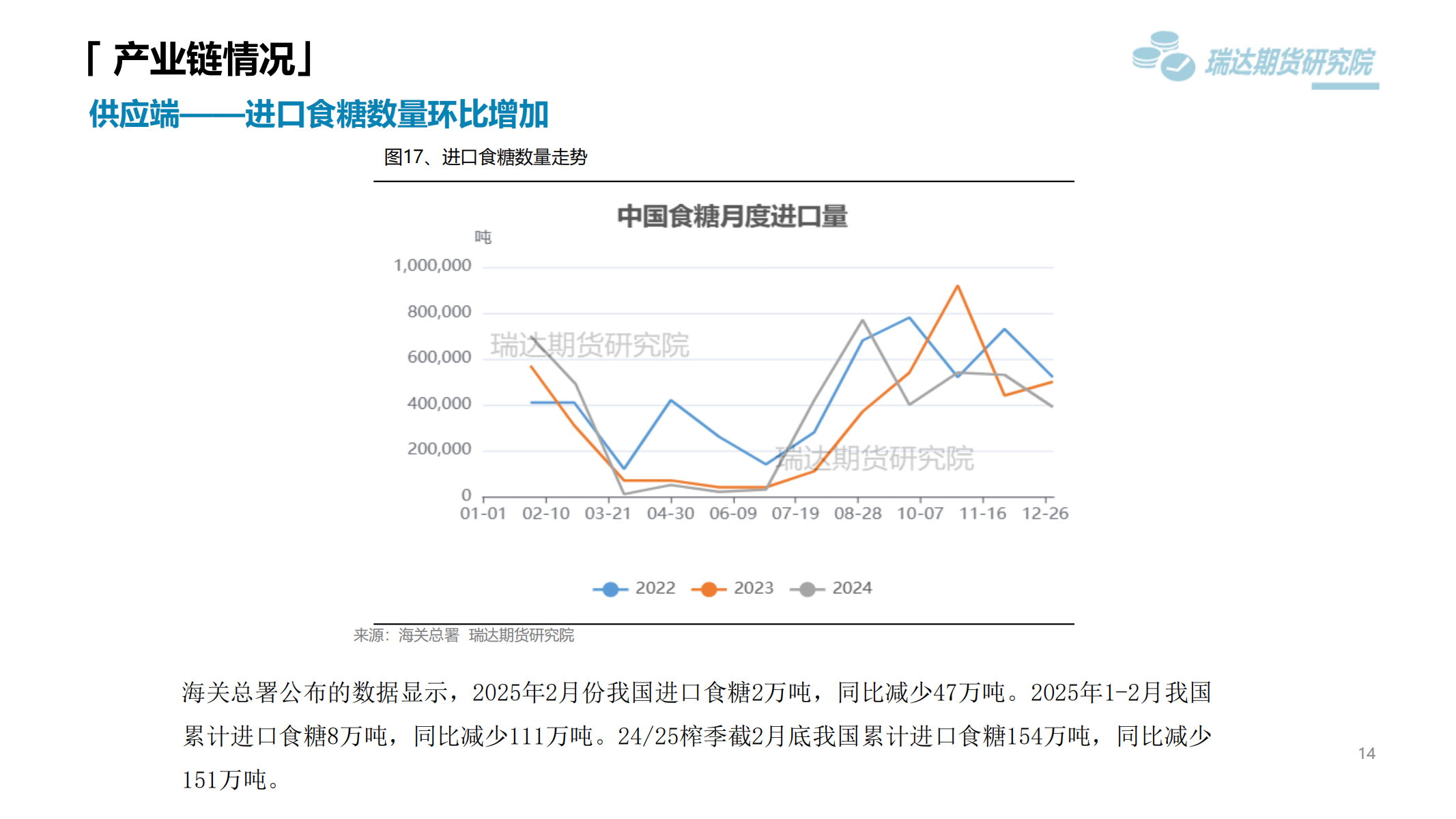 1742776712416060756.png 89425_13.png