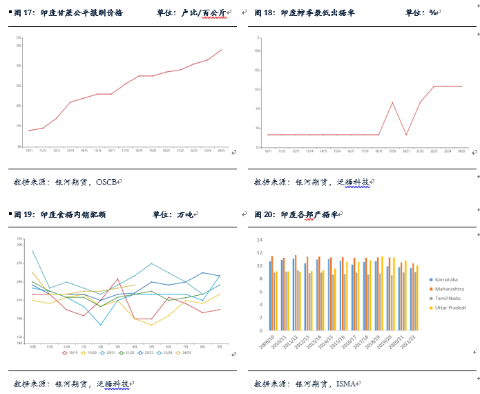 1743551662576043676.png e8036bb945c5b42c91db62e4a34eedbd.png