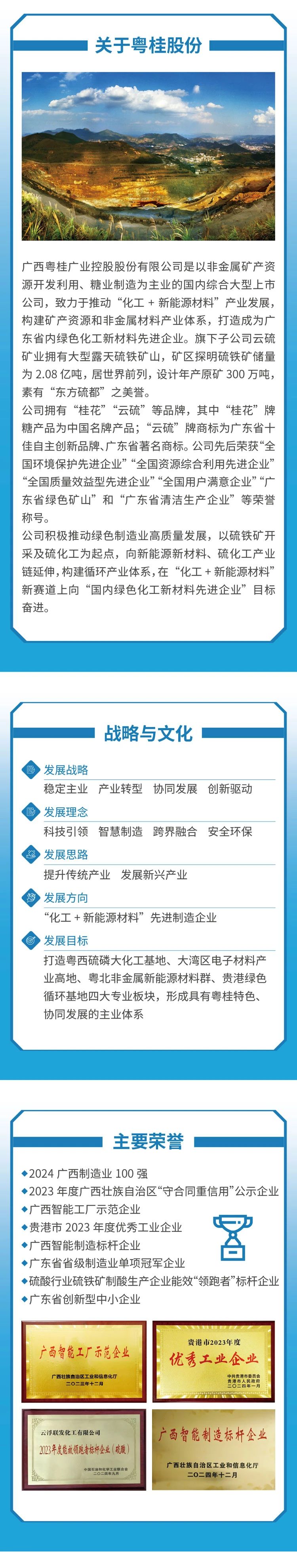 1744018844219049738.jpg 2.jpg