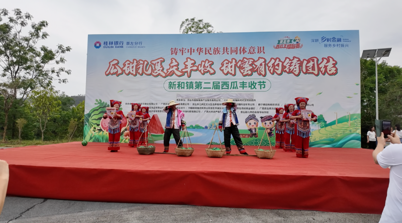 1746753168732066603.png 图片2_副本.png