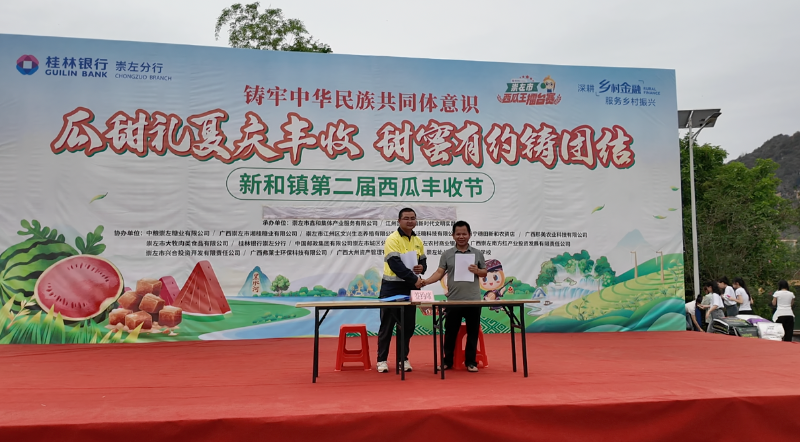 1746753238641087565.png 4345.png