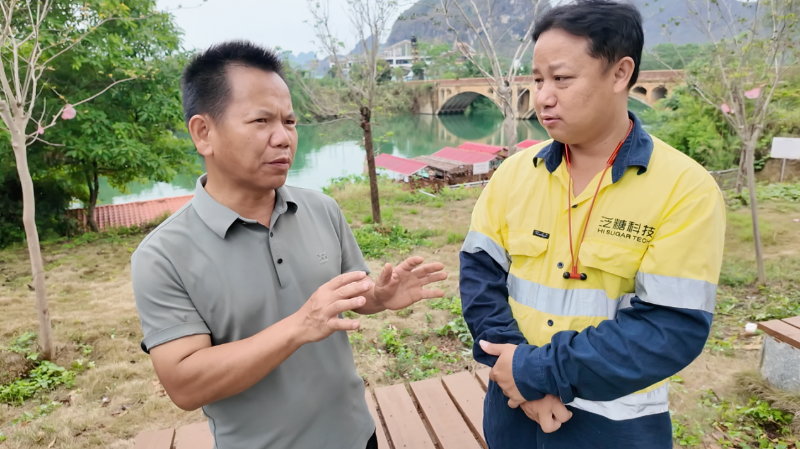 1746753250021030926.png 76.png