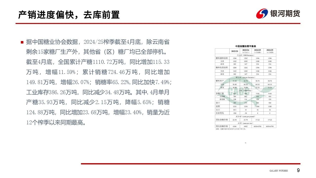 1747007920677080766.jpg baaea475dd672283b7994f1d7823594e.jpg