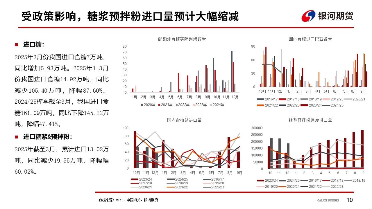 1747007932612088407.jpg a5c74e0c2f2e3bfa9bc578e0bf43714c.jpg