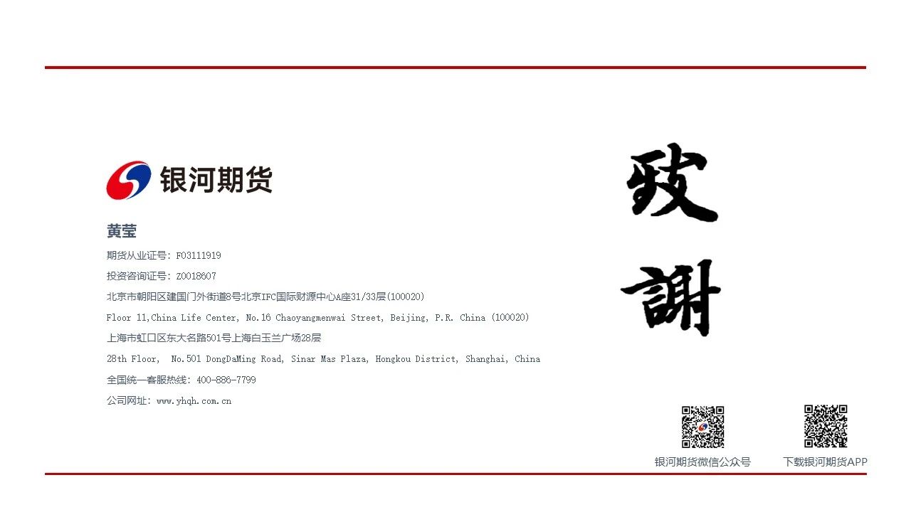 1747008021321023968.jpg 8feef32ae44a2eb7a2fa9abba6d33199.jpg