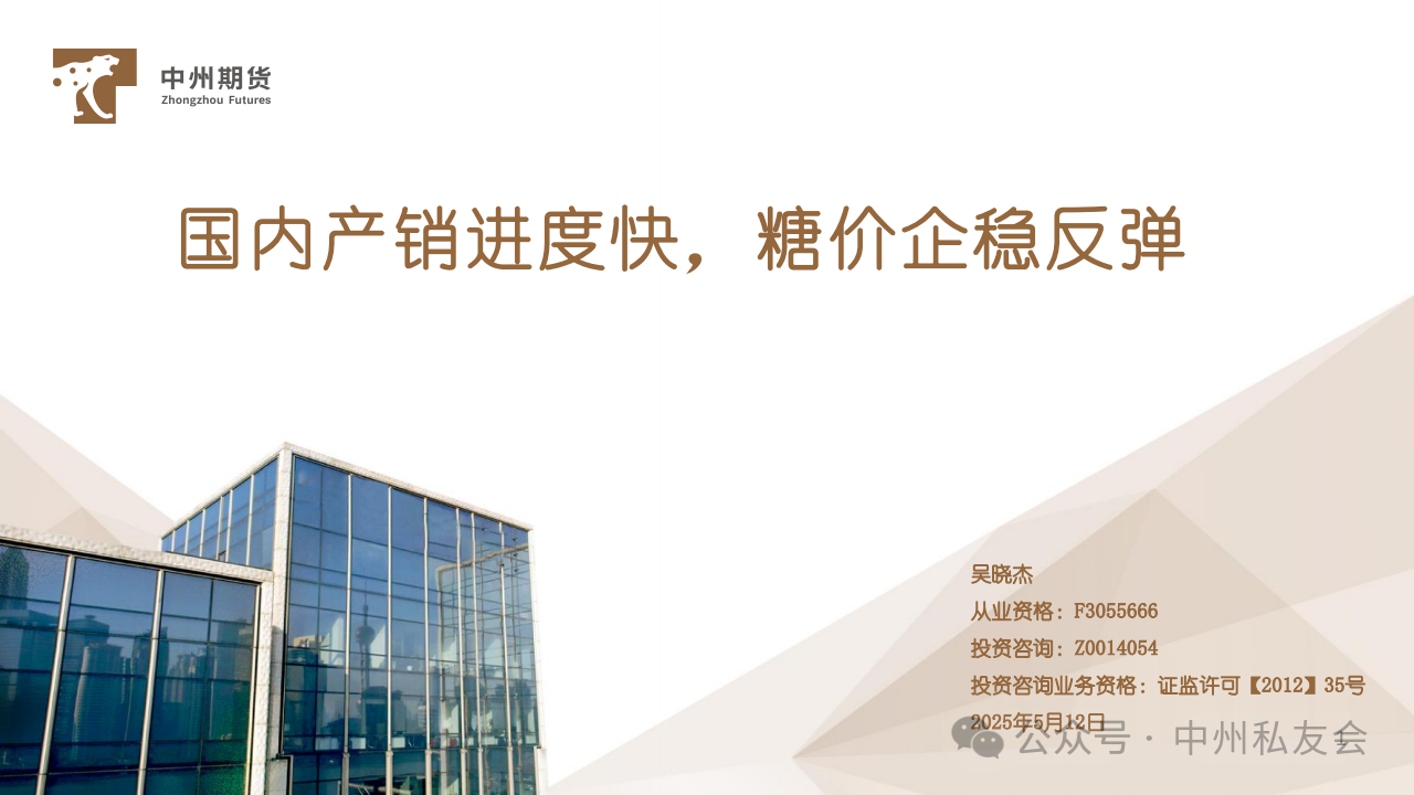 1747014091152006237.png f4e468ccc042b1696e0f147987995774.png