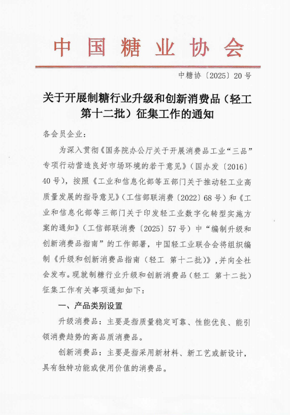 1747379613600063253.png 1.png