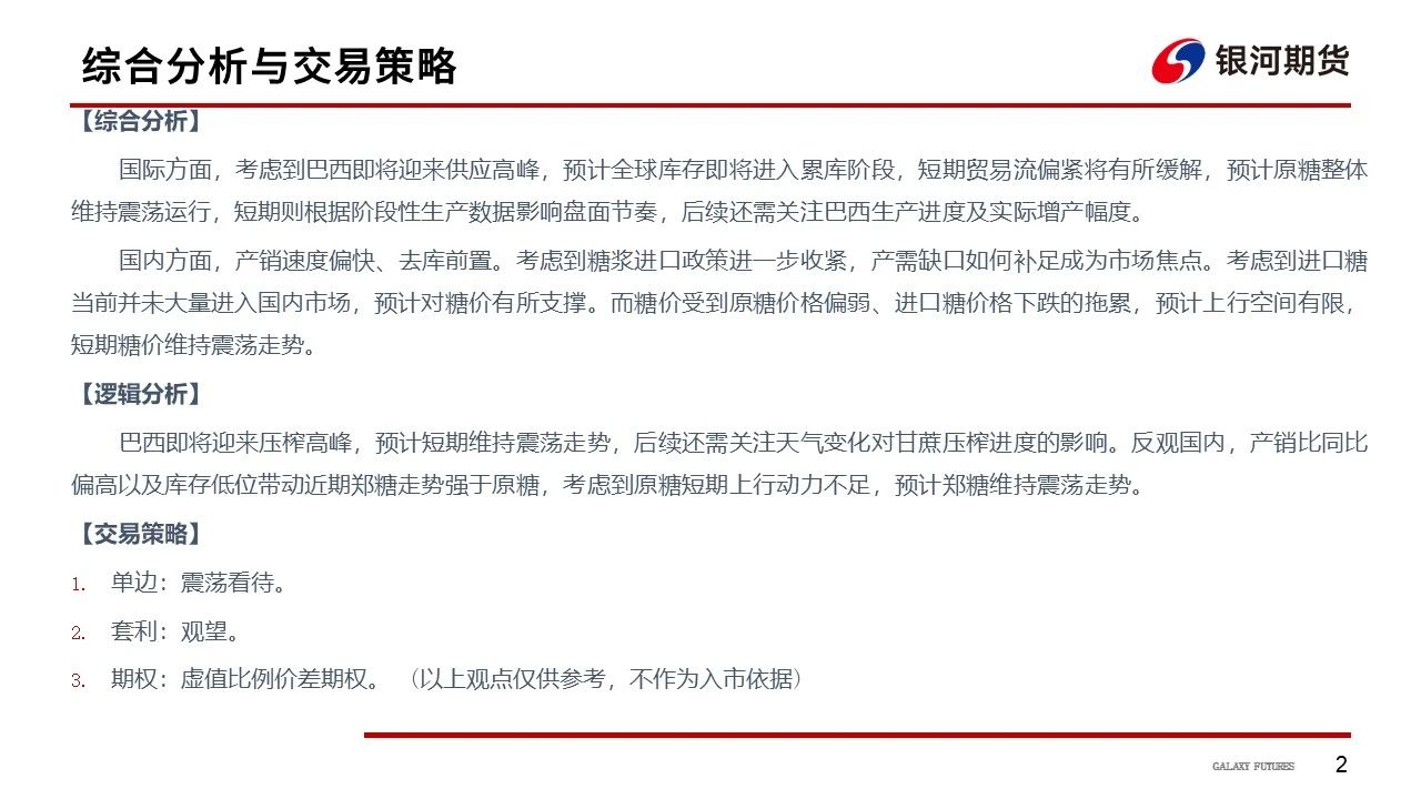 1747613097211012428.jpg ef1cbaf1777d55d0ffd46c9be6d2425f.jpg