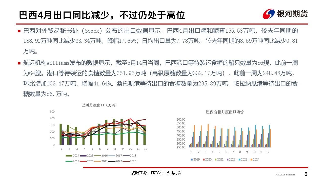 1747613123083068244.jpg 6dc96442cbd4e6fc704c97f625cb54f5.jpg