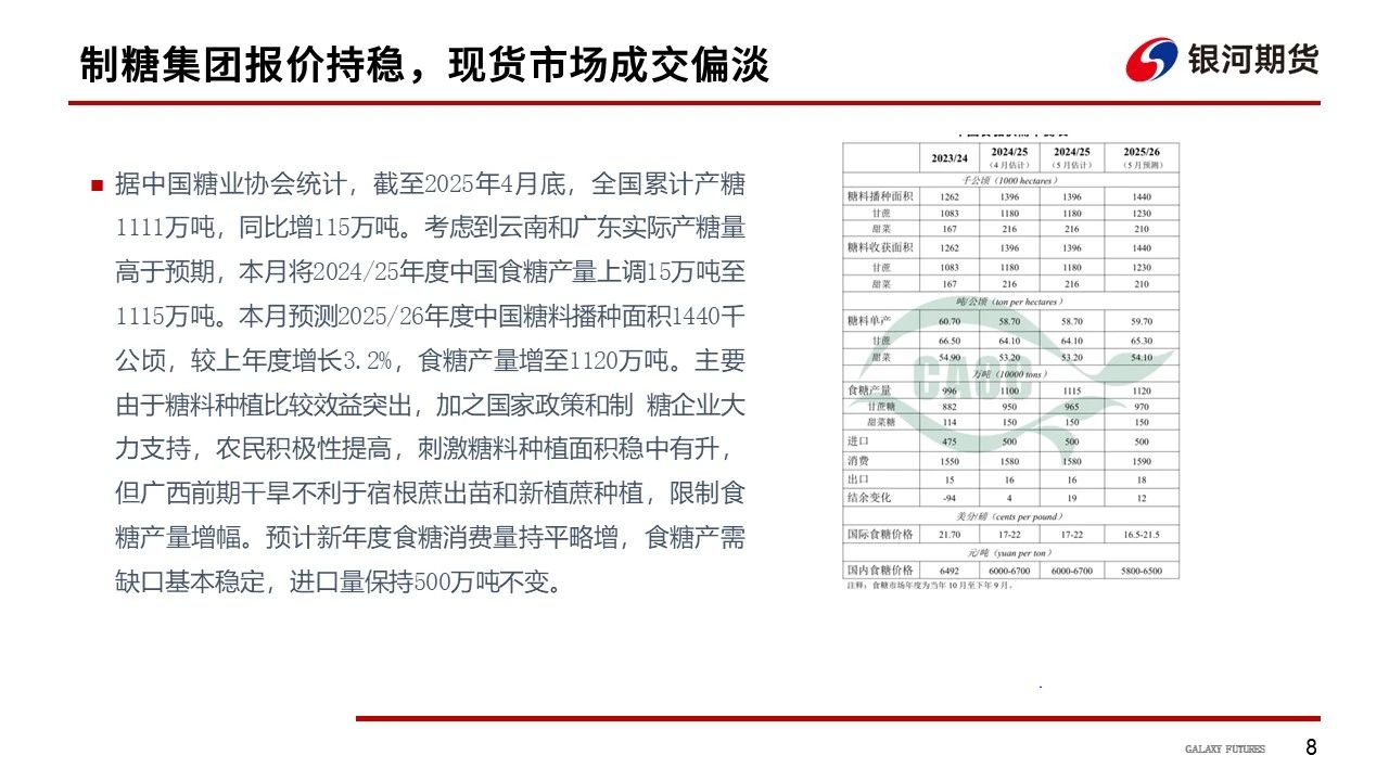 1747613135240058842.jpg 64868fb7bf36e79ecd65537ba4b8ac29.jpg