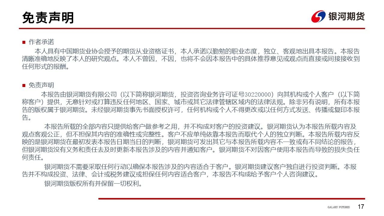 1747613185625023289.jpg 8f6275b2a8bc6d9d8a3a776a8e9dda61.jpg