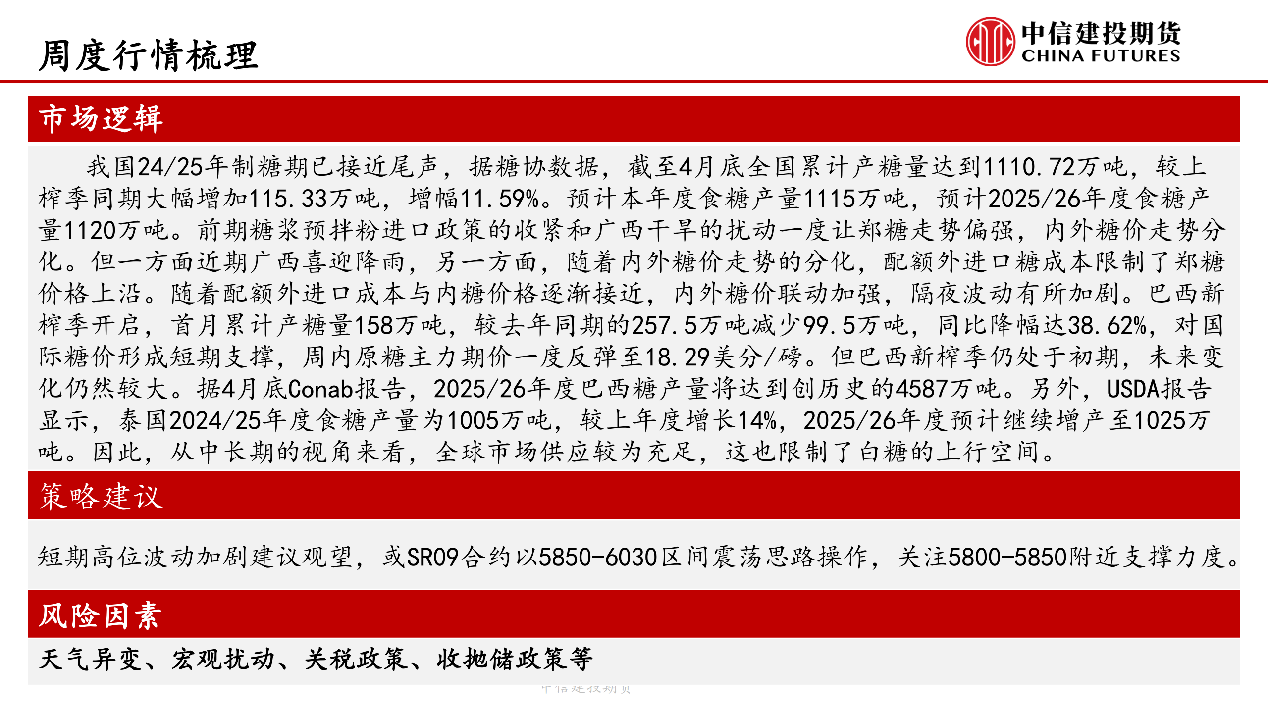 1747615238990074405.png bdd19f2c8aea1d7b7f1b6445a9d647d0.png