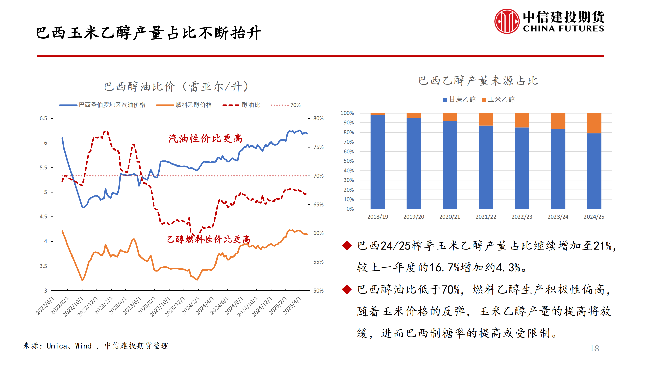 1747615349330023664.png 775a3a3f5f75812aff0c41a603c3c825.png