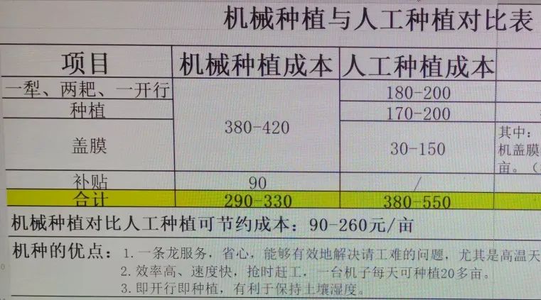 1747617478814065216.jpg 640.jpg