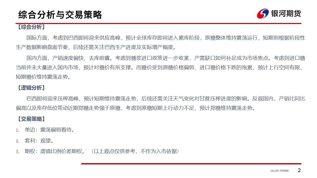 1748219284417094807.jpg 77e783aff252bf2c6eafc21d6f3cb31e.jpg