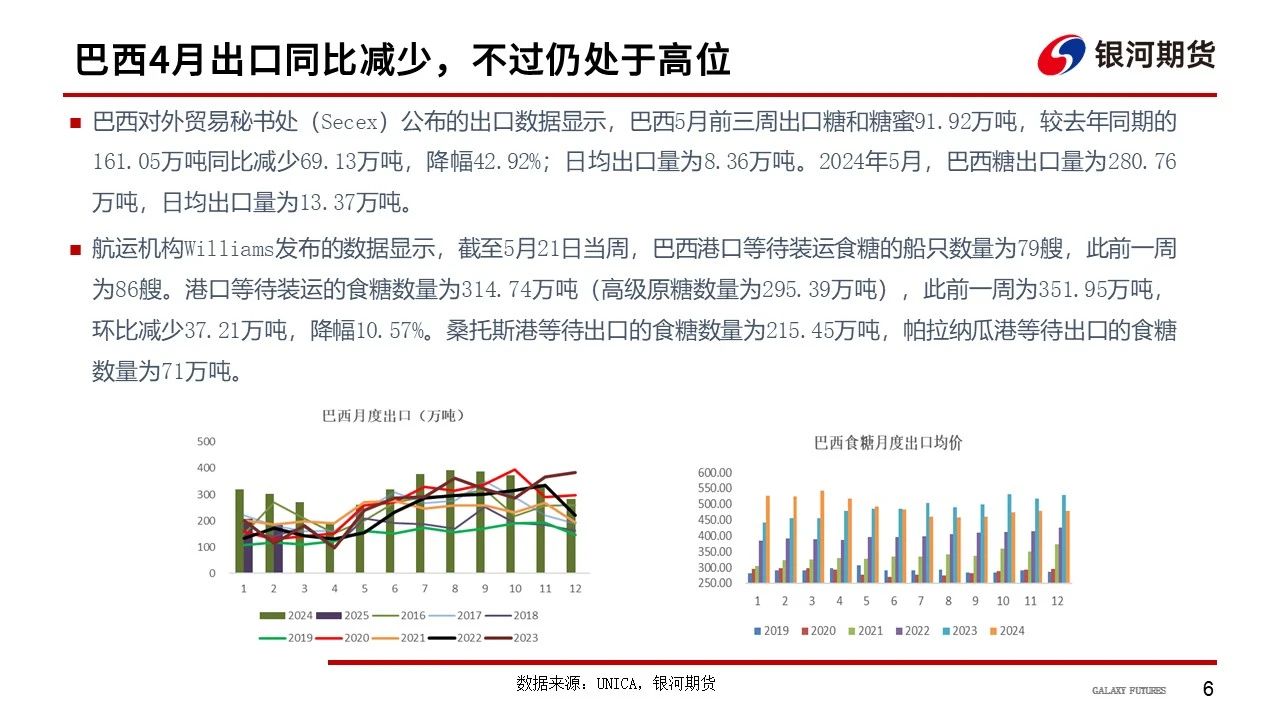 1748219369486097339.jpg fea27da192324dc1acacc03aada6faeb.jpg