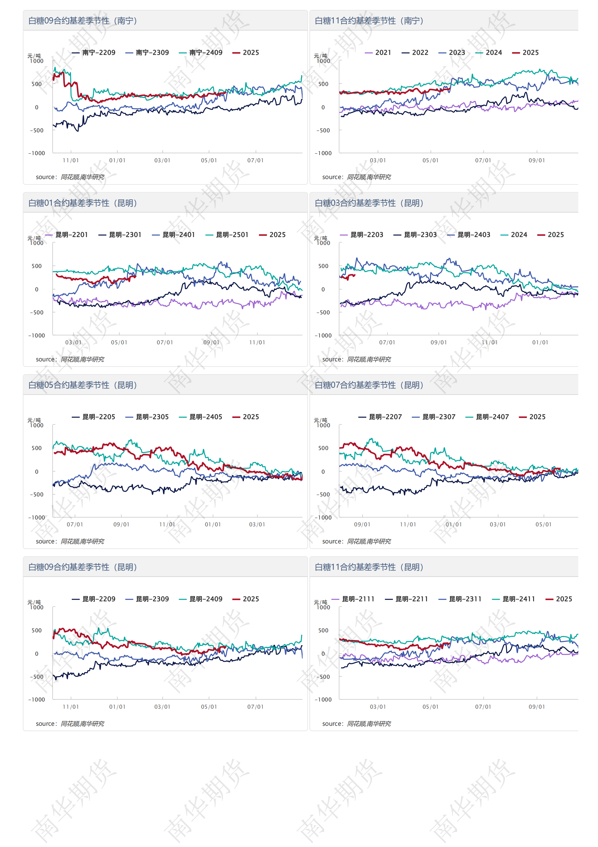 1748220188115032549.png tmp_022ac46eea9b7da32320931b545bb17fa9a40eafb714ce46_04.png