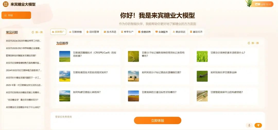 1748221676935098318.jpg 1.jpg