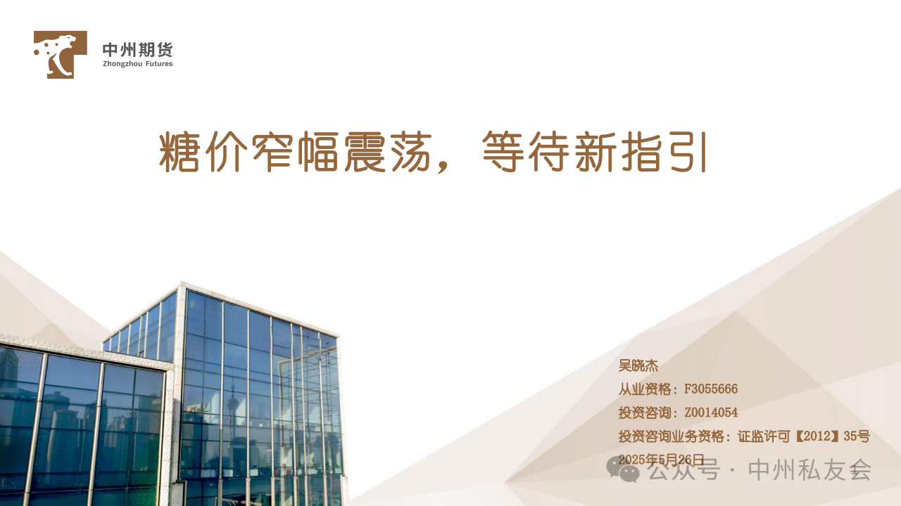 1748238336386096613.png 3af992366720cc40069725b7fa1ac9ed.png