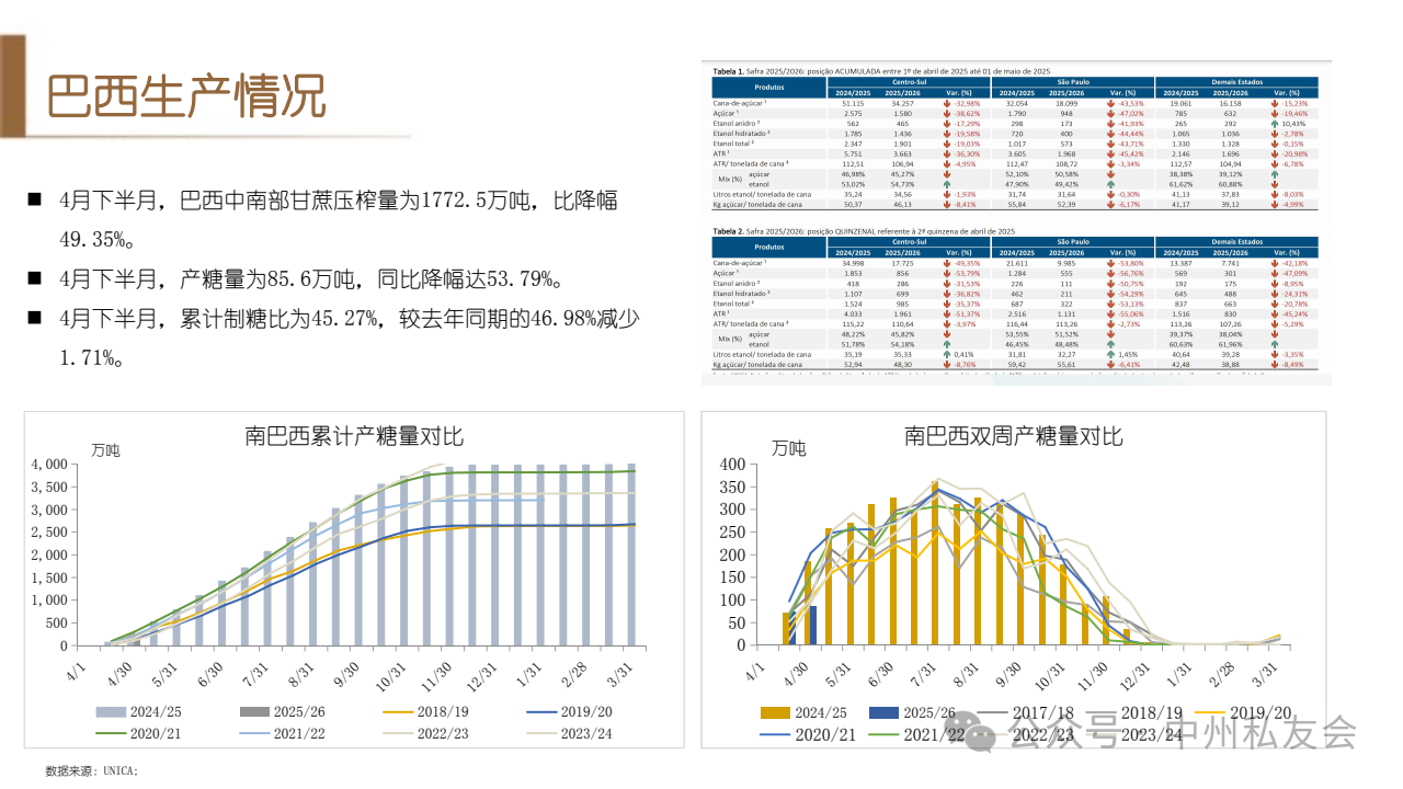 1748238392541043128.png 323eb0ff71d7d7ca3a9d94803ec8f6d0.png