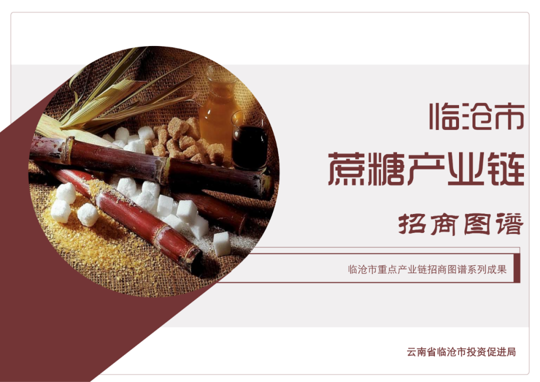 1748250590644079973.png 640.png