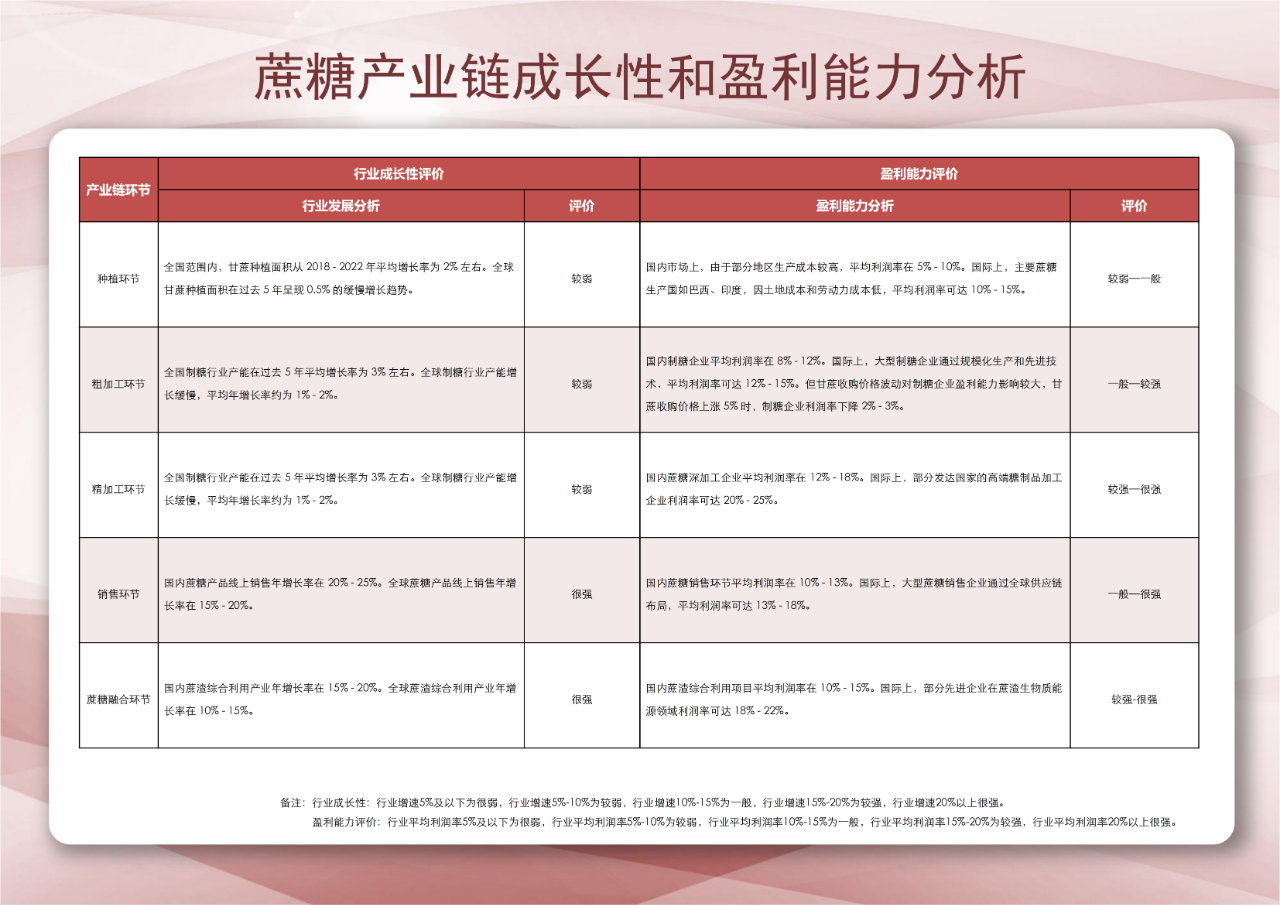 1748250601197078604.png 3.png