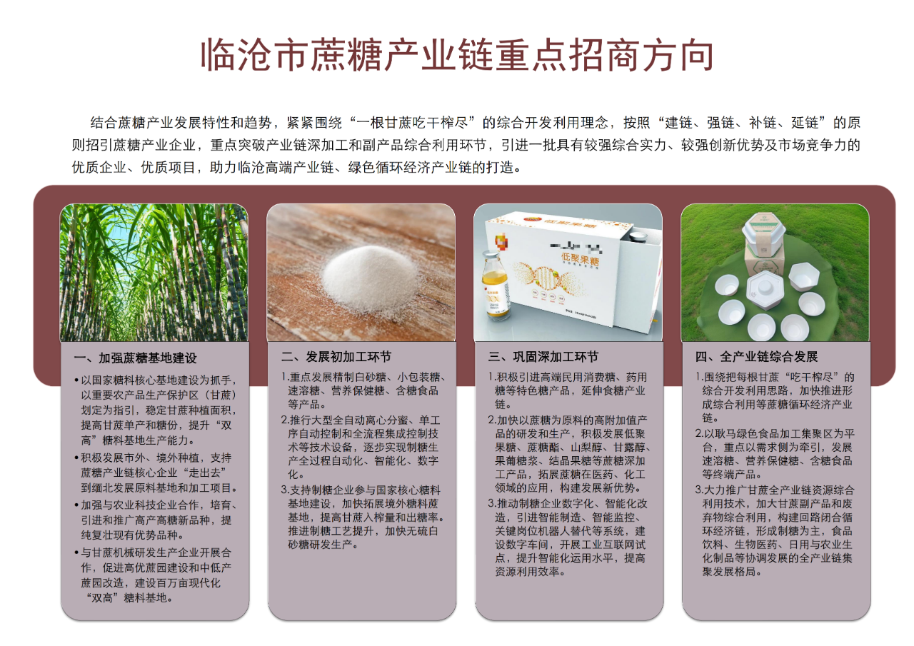 1748250617297045854.png 7.png