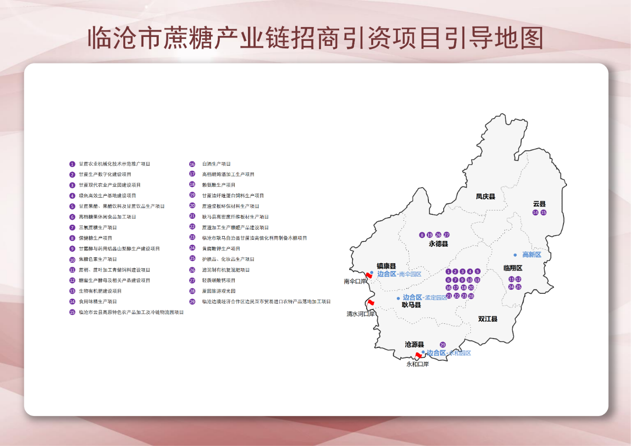 1748250627787017948.png 10.png