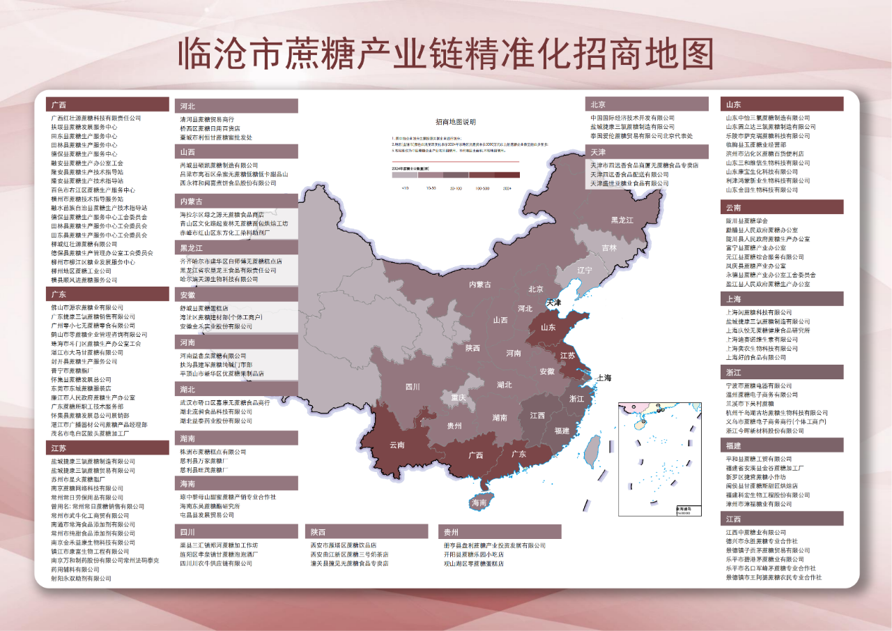 1748250631144049623.png 11.png