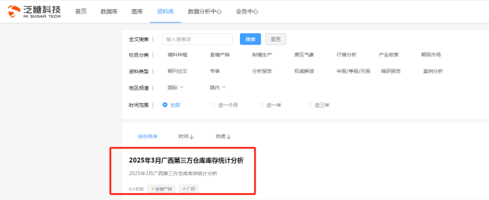 1748532661971039465.png ce2d5f6c3a686c3c03b4898c530c3b73.png