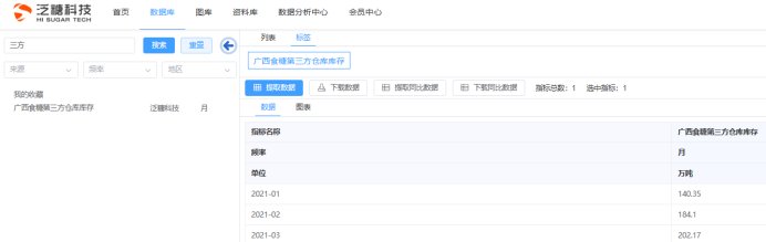 1748532671377032814.png 2237a473c878d3f2e7779bca8a37cd0a.png