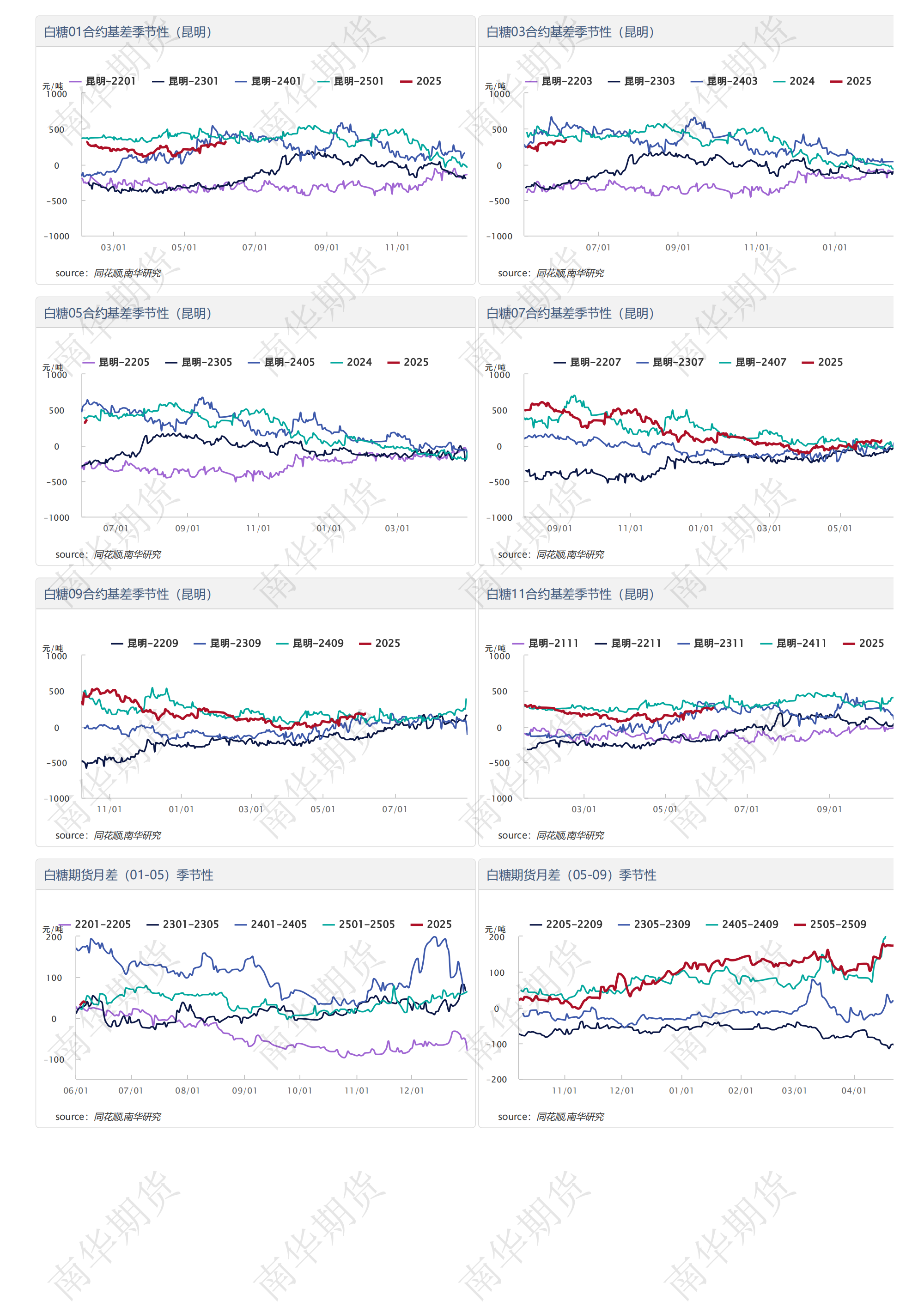 1749427786937046426.png tmp_53784a6dd313cc9797cd6ec7f176e0aac256be4bad2cebe3_04.png