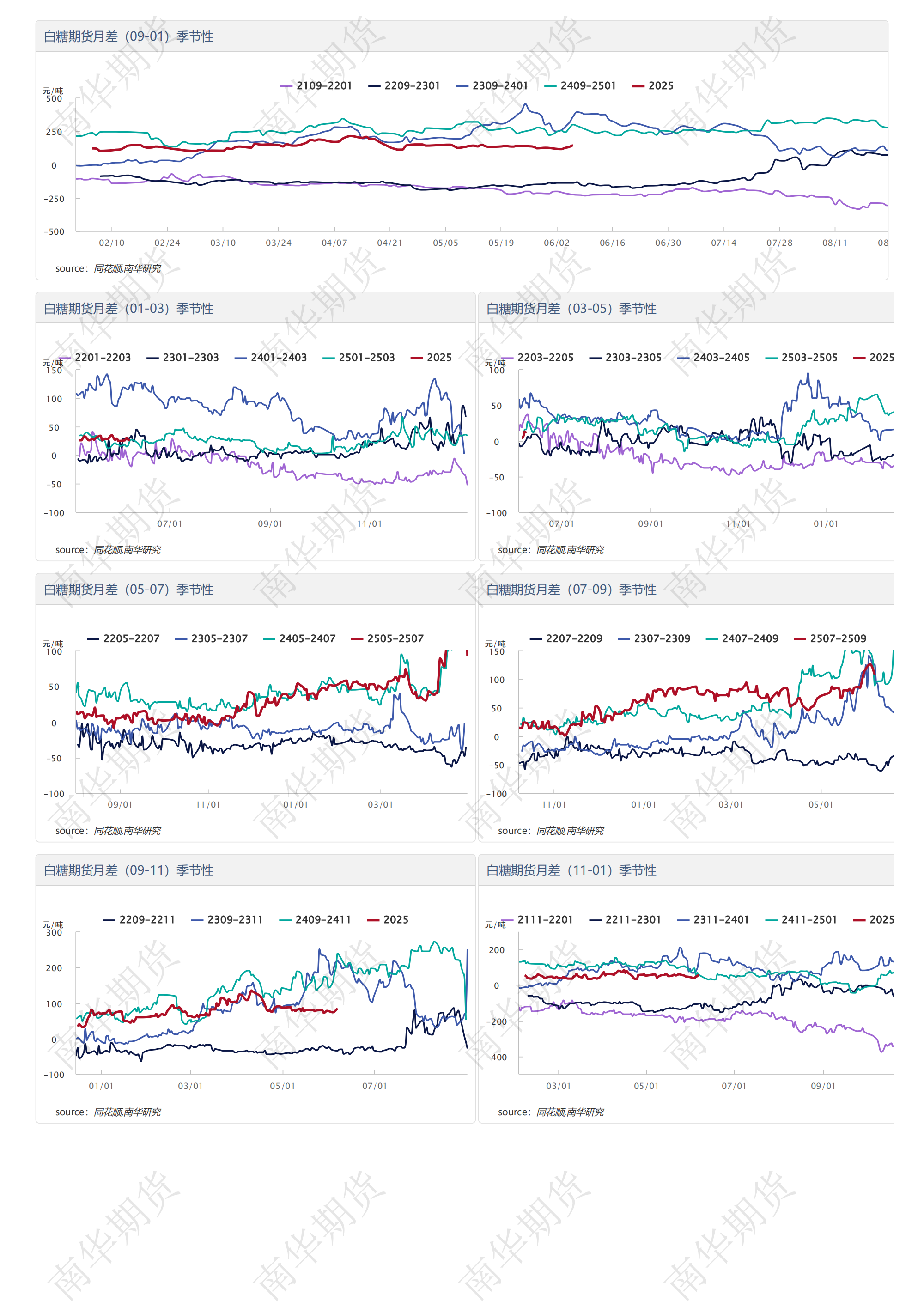 1749427793974036753.png tmp_53784a6dd313cc9797cd6ec7f176e0aac256be4bad2cebe3_05.png