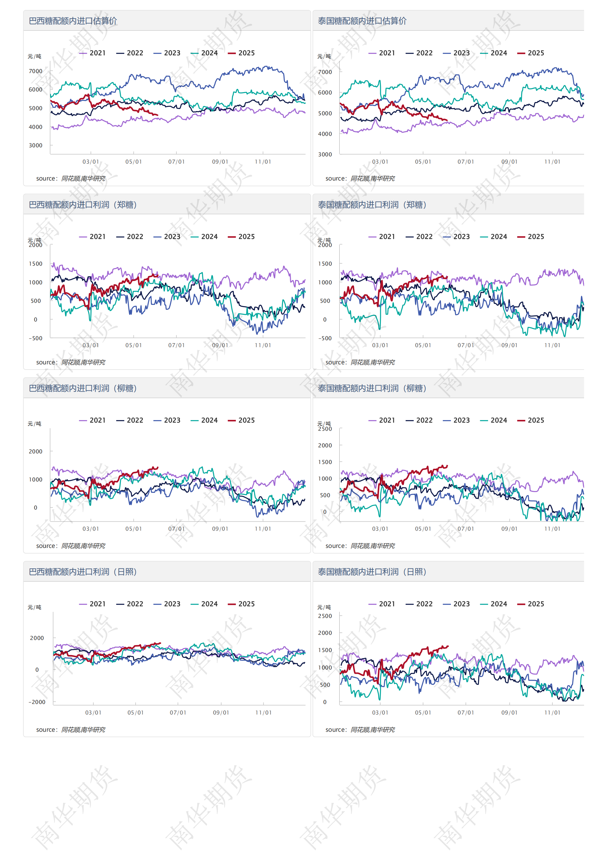 1749427801158079826.png tmp_53784a6dd313cc9797cd6ec7f176e0aac256be4bad2cebe3_06.png