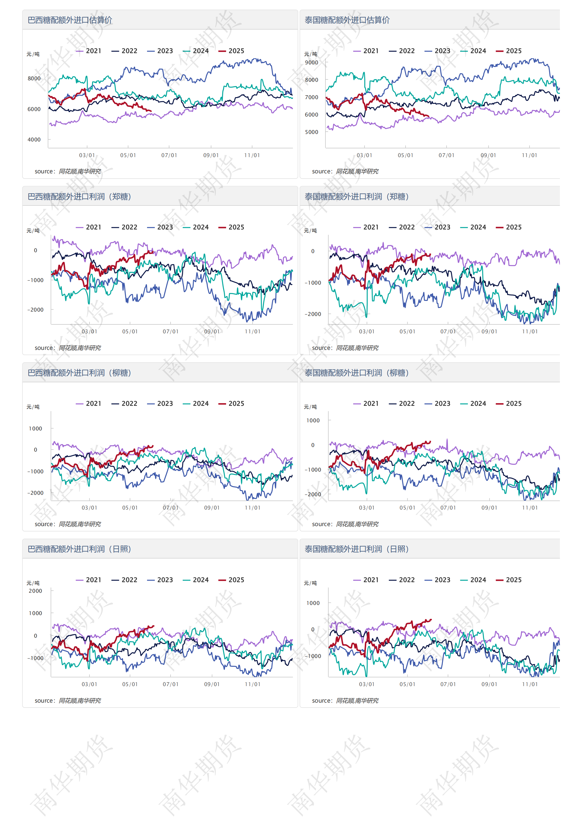 1749427808205040874.png tmp_53784a6dd313cc9797cd6ec7f176e0aac256be4bad2cebe3_07.png