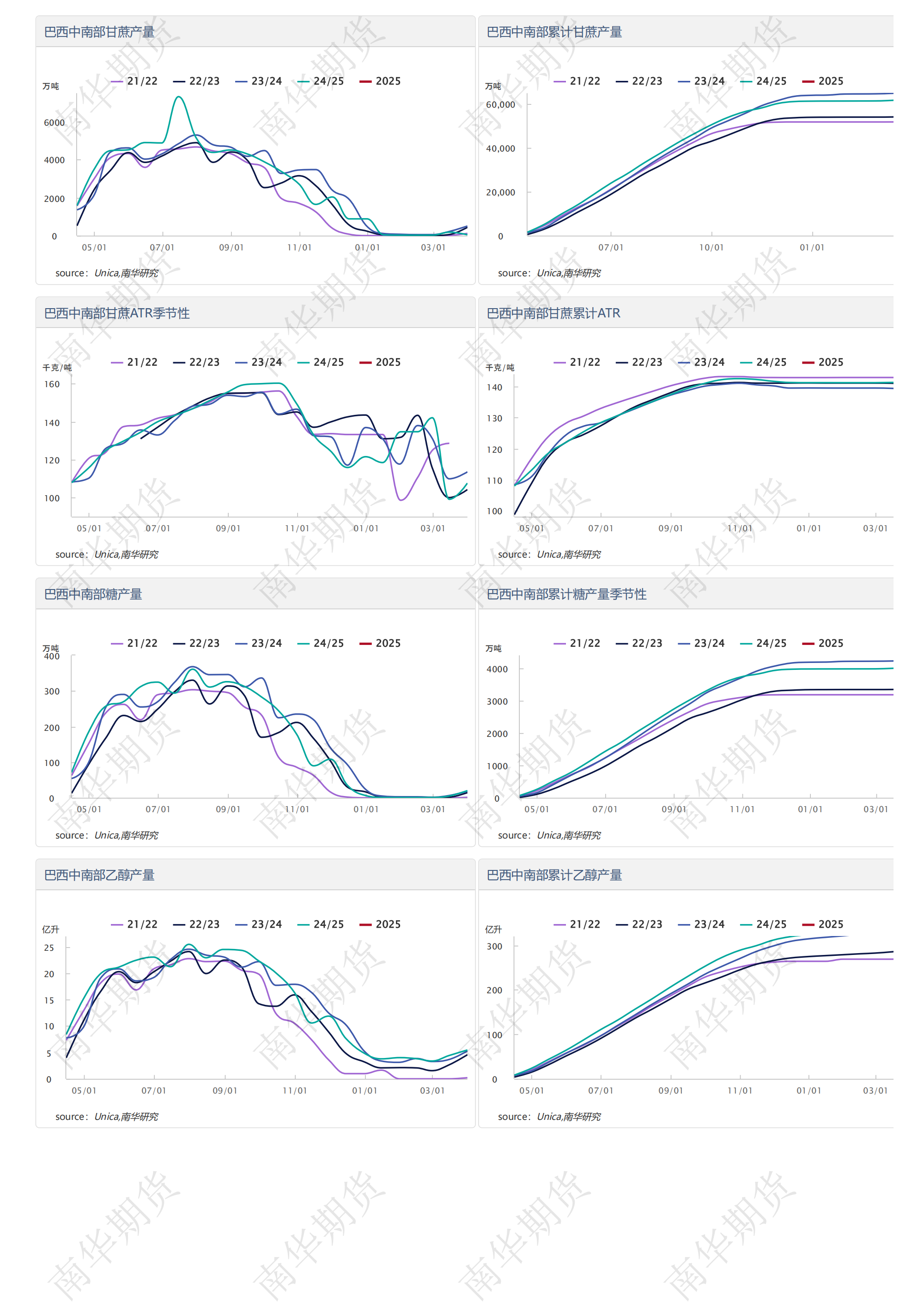 1749427815466026282.png tmp_53784a6dd313cc9797cd6ec7f176e0aac256be4bad2cebe3_08.png