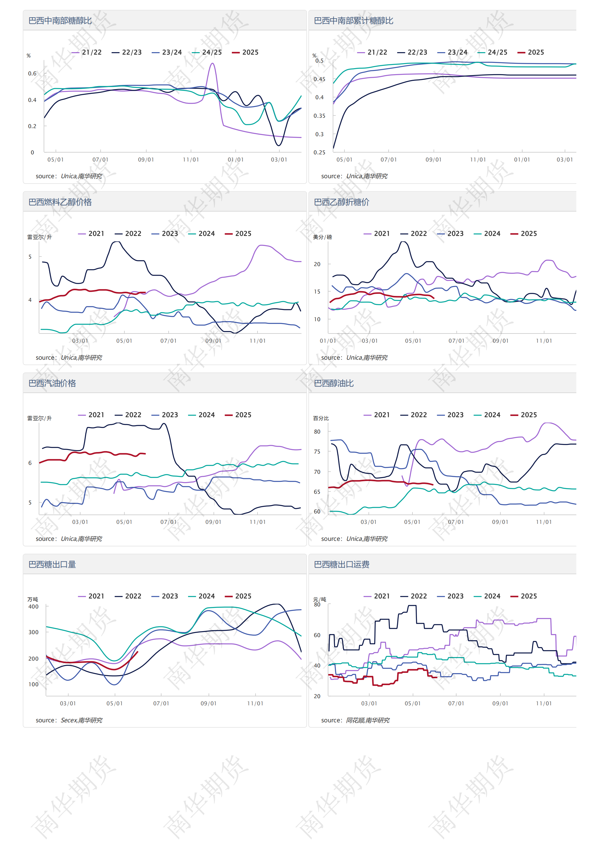 1749427825122077406.png tmp_53784a6dd313cc9797cd6ec7f176e0aac256be4bad2cebe3_09.png
