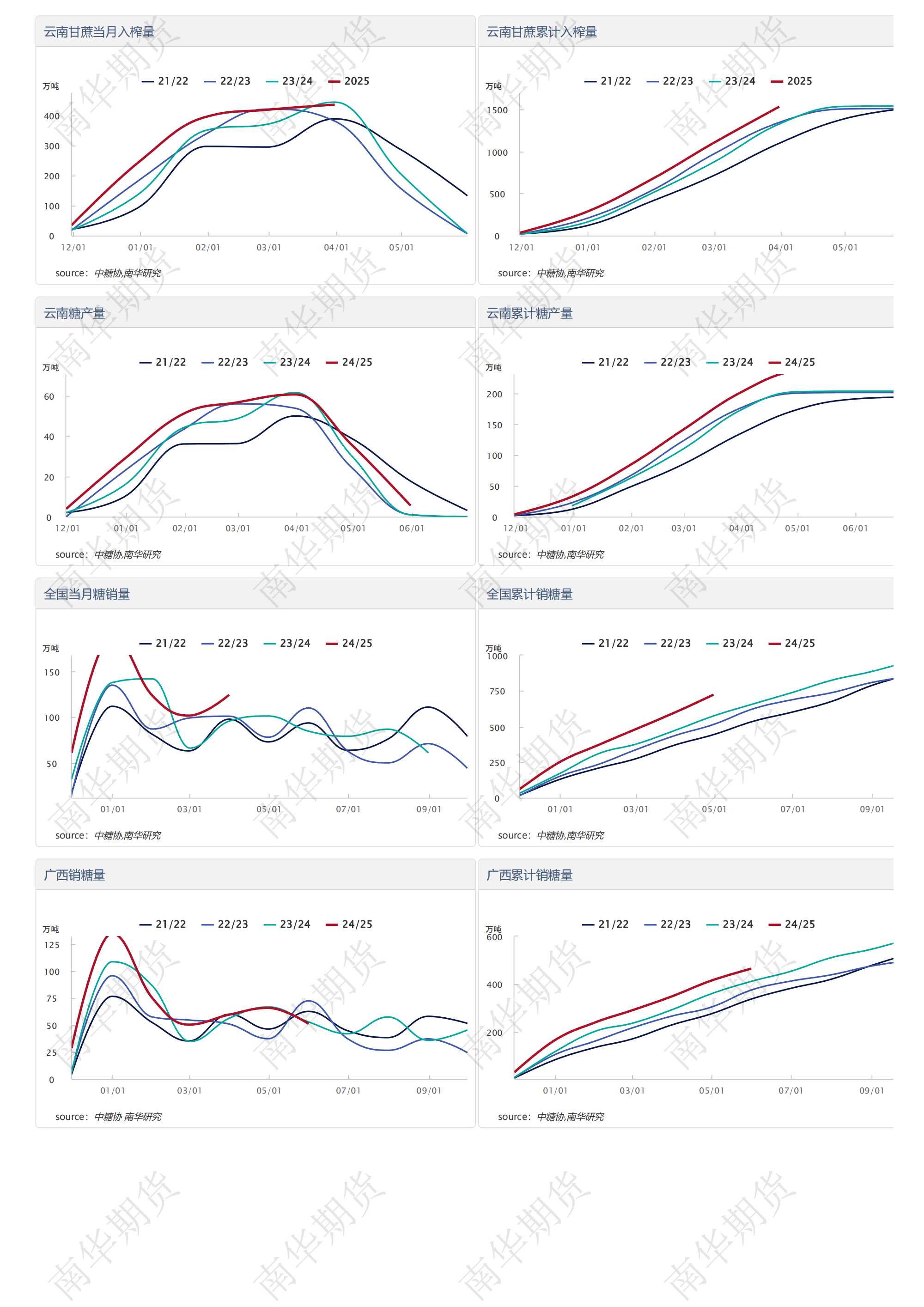 1749427852298076963.png tmp_53784a6dd313cc9797cd6ec7f176e0aac256be4bad2cebe3_12.png
