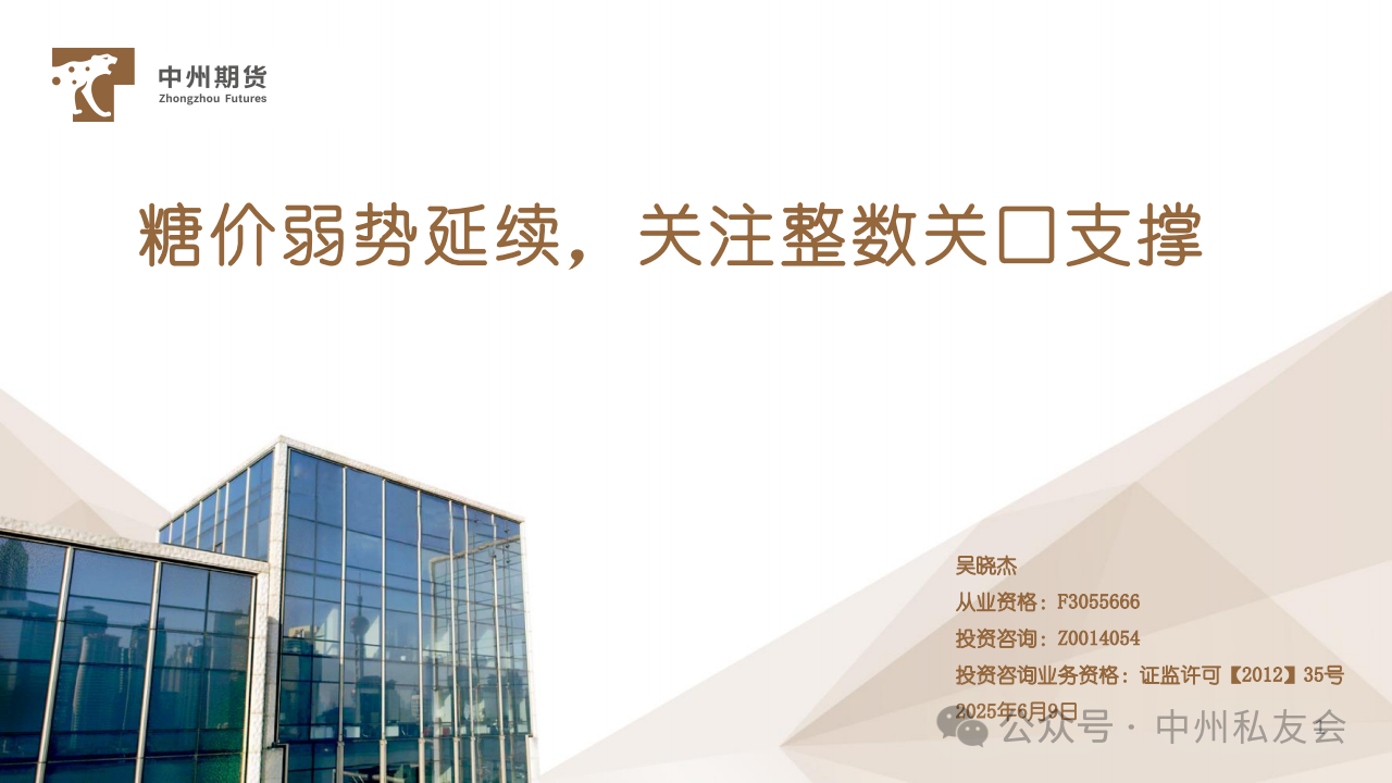 1749433334476054259.png 47e282cd6ca4409eb3262fcc088d43b4.png