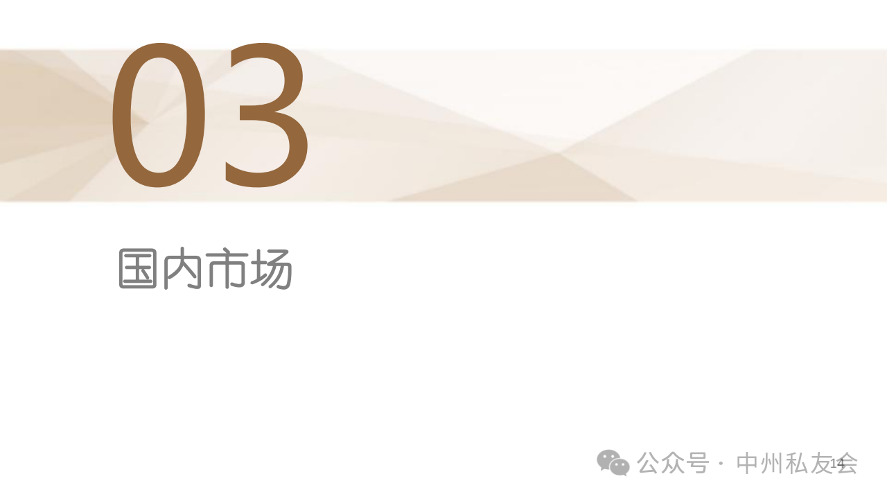 1749433437886082484.png 13b613f98b2a7b8231b84b93d0ce159b.png