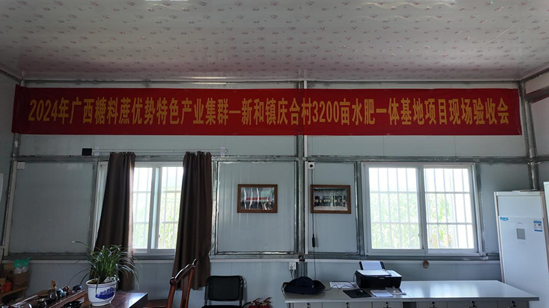 1750905339551040483.png 图片1.png