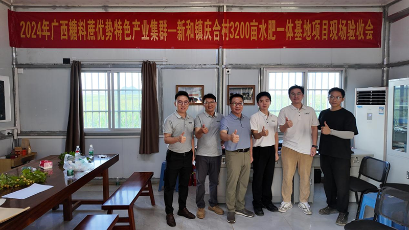 1750905896177000742.png 图片9.png