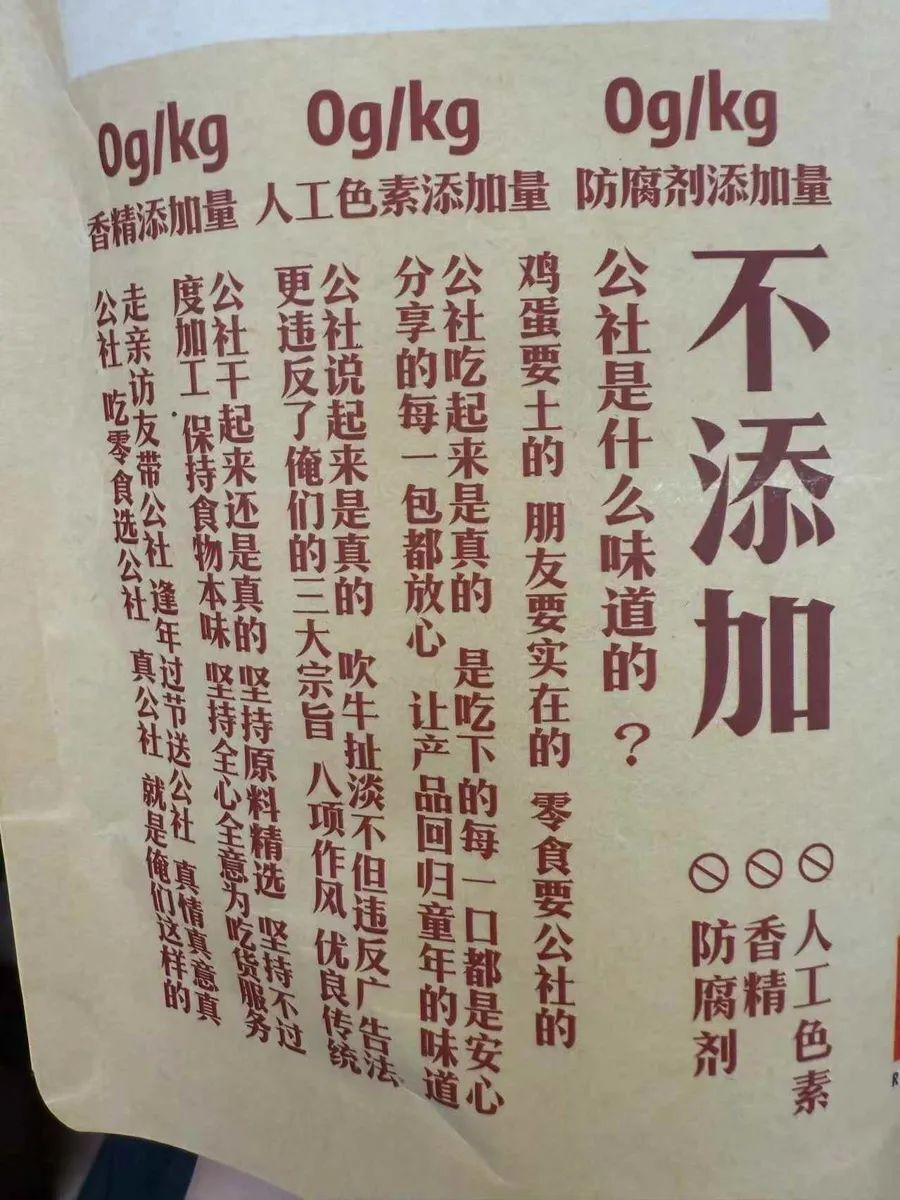 1751869198698021592.png 324344.png