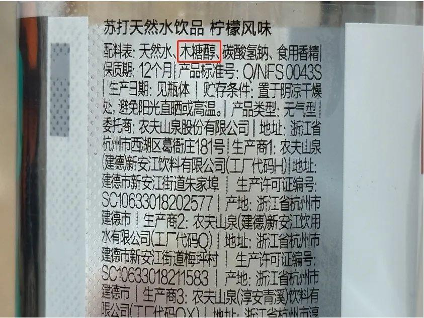 1751869208809077419.png 5423423.png