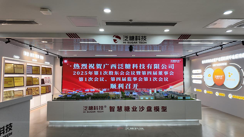 1751875980262079365.png 图片1.png