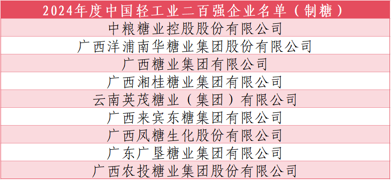 1752195356925001838.png 1.png