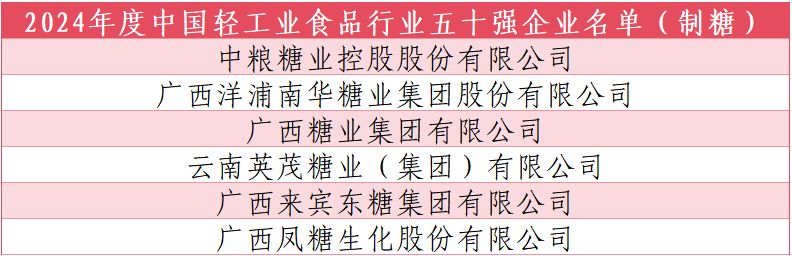 1752195363311003744.png 2.png